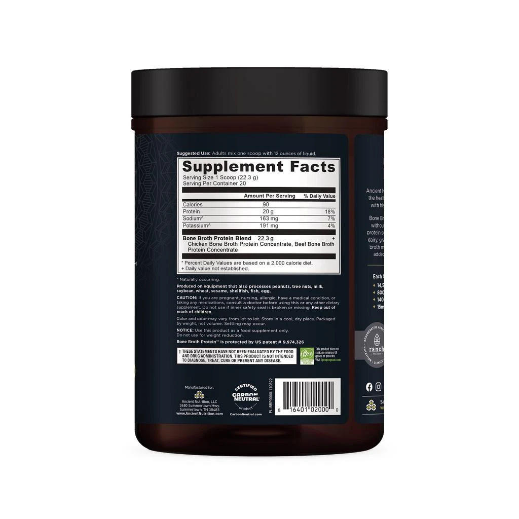 Bone Broth Protein Summer ’23 Insert | Powder Pure (20 Servings) 商品