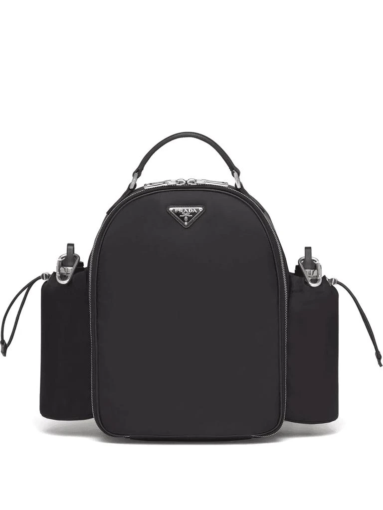 商品Prada|PRADA fully equipped picnic backpack,价格¥23579,第1张图片
