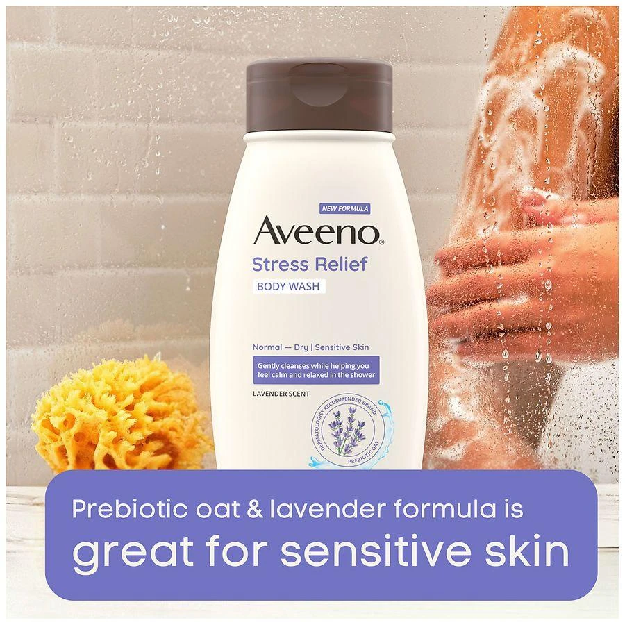 商品Aveeno|Stress Relief Body Wash with Nourishing Oat & Lavender Lavender,价格¥98,第5张图片详细描述