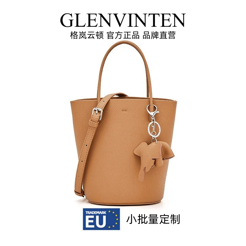 商品[国内直发] GLENVINTEN|格岚云顿2023新款小众手提包单肩水桶包时尚斜跨包高级感牛皮手工真皮女包,价格¥413,第1张图片