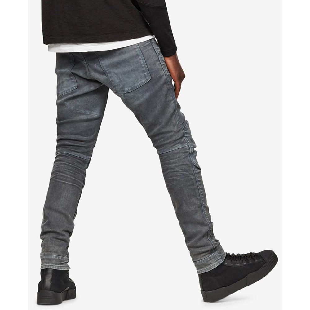 商品G-Star|Men's 5620 3D Elwood Skinny Jeans,价格¥849,第4张图片详细描述