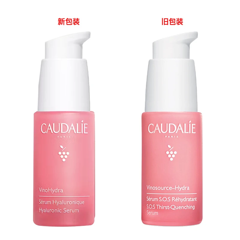 Caudalie欧缇丽 葡萄源舒缓保湿精华液30ml 商品