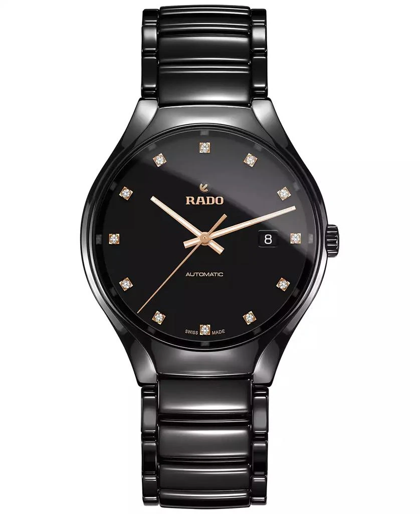 商品Rado|Unisex Swiss Automatic True Diamond (1/8 ct. t.w.) Black Ceramic Bracelet Watch 40mm,价格¥18164,第1张图片