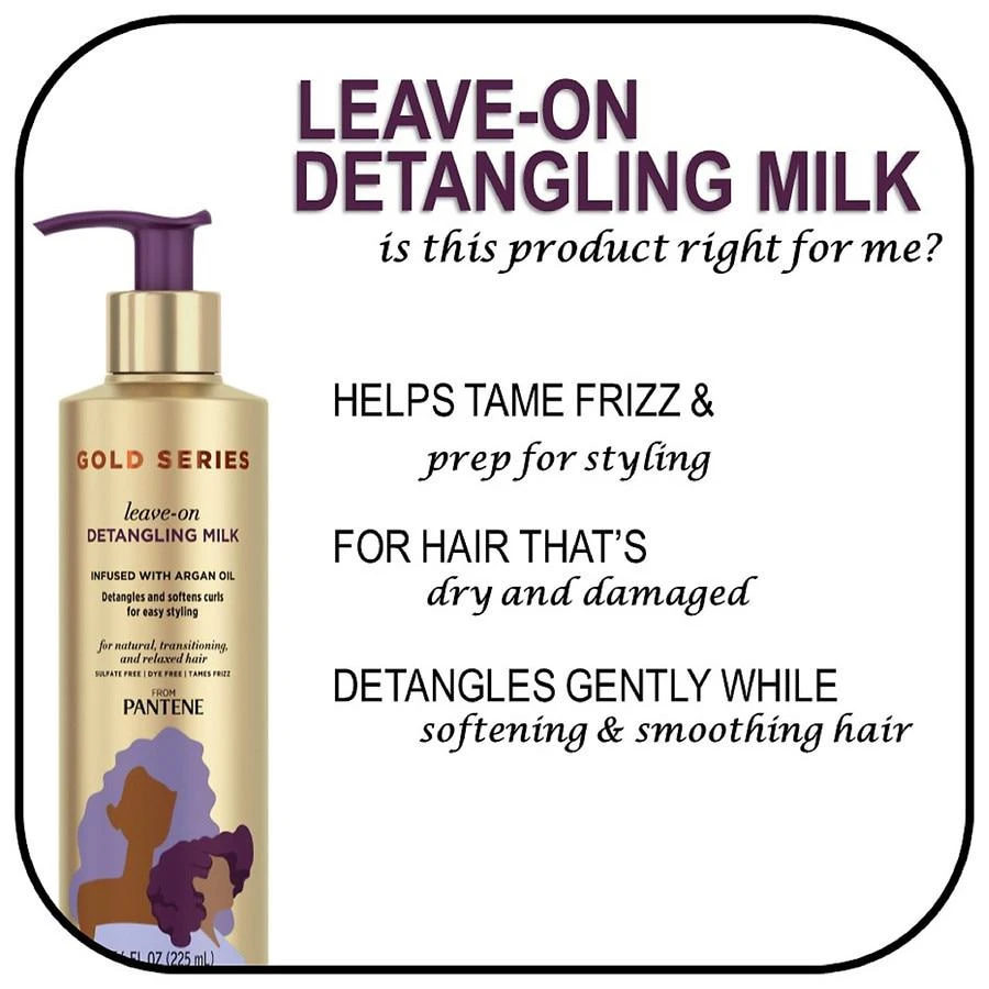 商品Pantene|Sulfate-Free Detangling Milk Treatment with Argan Oil,价格¥21,第5张图片详细描述