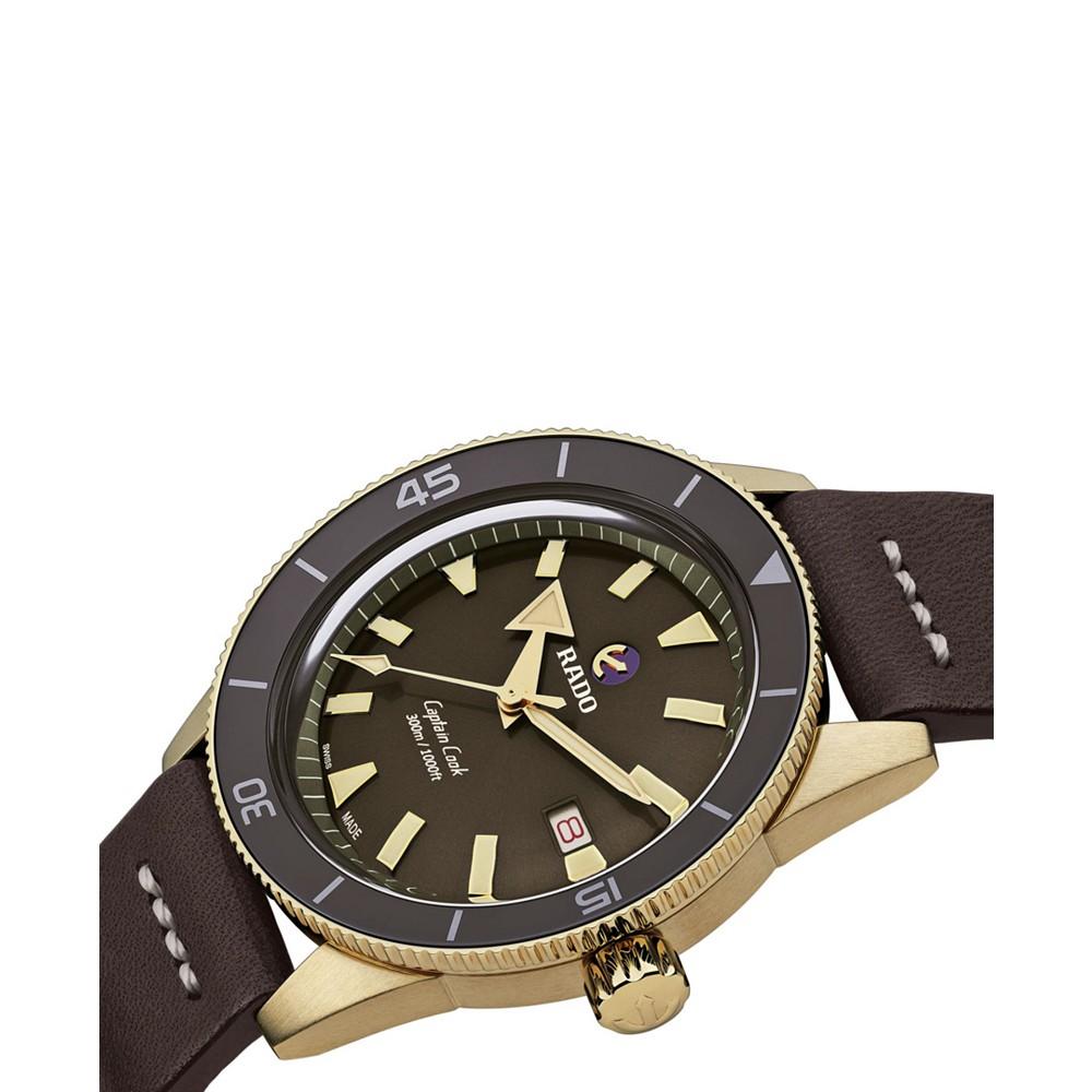 Captain Cook Men's Automatic Black Stainless Steel Strap Watch 42 mm商品第3张图片规格展示