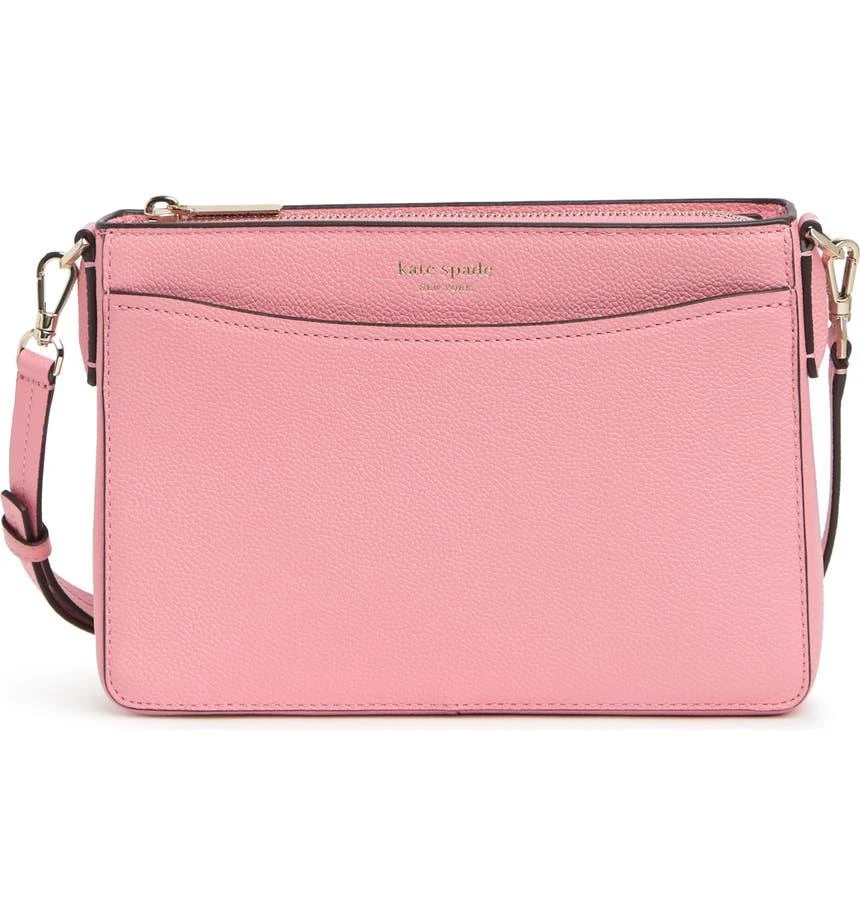 商品Kate Spade|margaux medium convertible crossbody bag,价格¥562,第1张图片