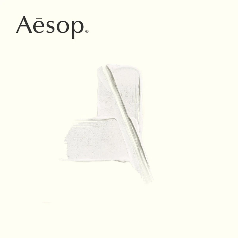 Aesop伊索纯净滋润去角质霜75ml 商品