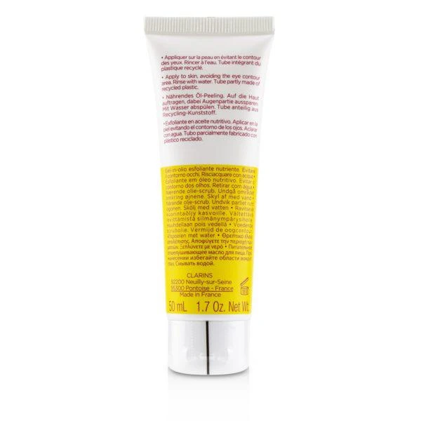 商品Clarins|Comfort Scrub Nourishing Oil Scrub,价格¥194,第3张图片详细描述