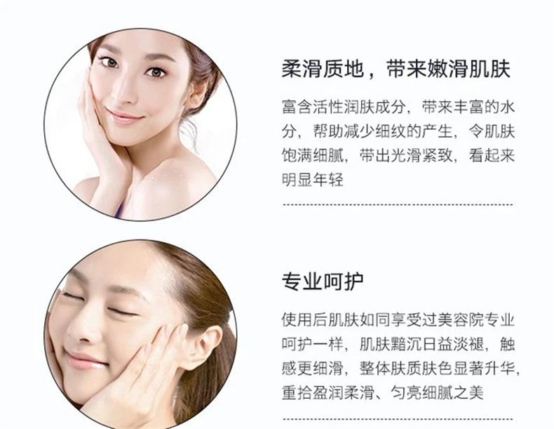 商品Lancôme|欧洲直邮Lancome兰蔻「小黑瓶」精华肌底晚霜50ML 弹润透亮抗衰老,价格¥1070,第3张图片详细描述