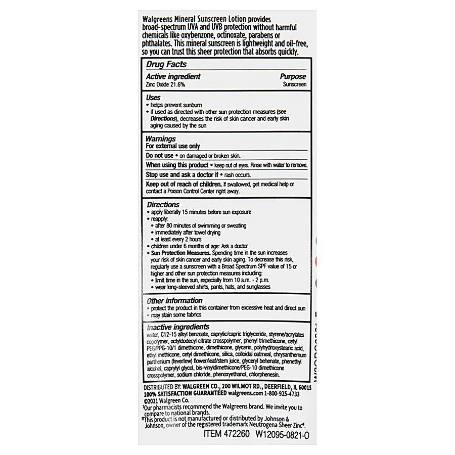 商品Walgreens|Sheer Mineral Sunscreen SPF 50,价格¥96,第3张图片详细描述