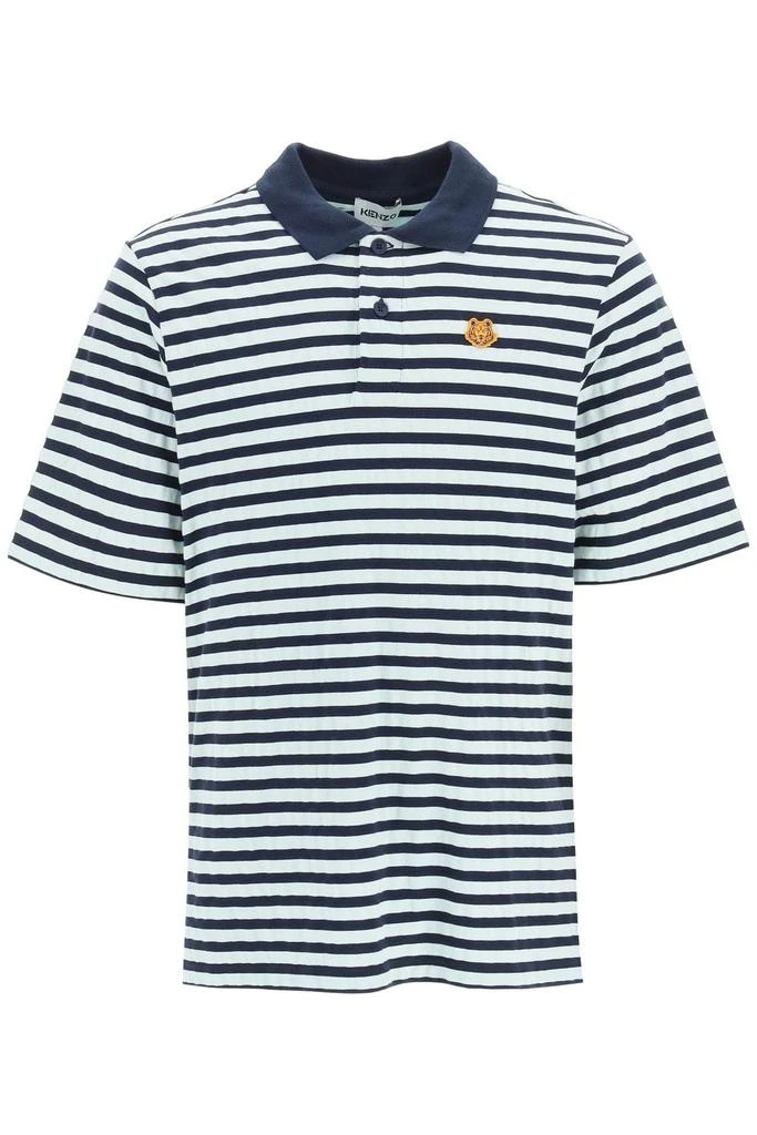 商品Kenzo|STRIPED POLO SHIRT,价格¥948,第1张图片