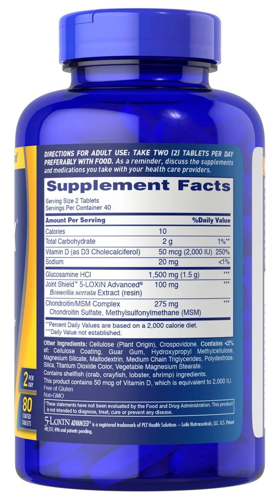商品Osteo Bi-Flex|Osteo Bi-Flex Triple Strength + Vitamin D,价格¥186,第3张图片详细描述
