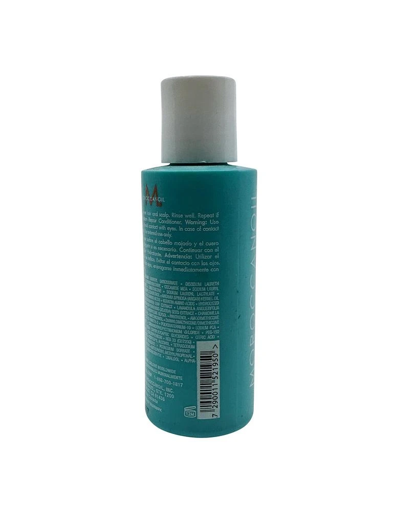 商品Moroccanoil|Moroccanoil Repair Shampoo Damaged Hair 2.4 OZ,价格¥112,第1张图片