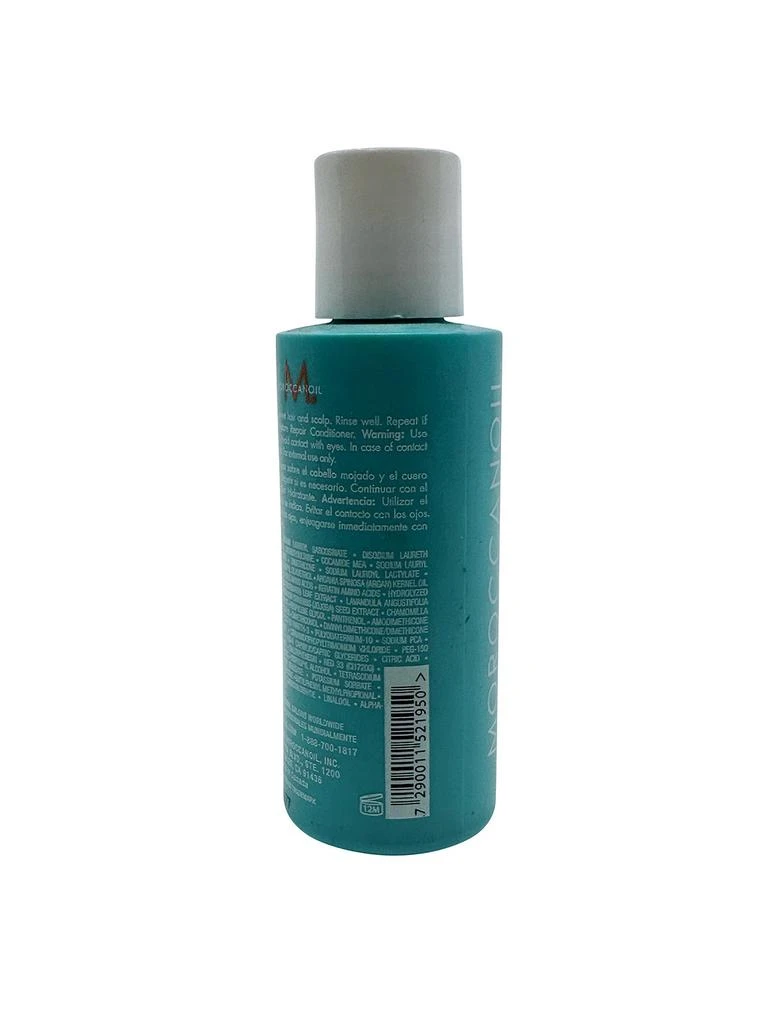 商品Moroccanoil|Moroccanoil Repair Shampoo Damaged Hair 2.4 OZ,价格¥106,第1张图片