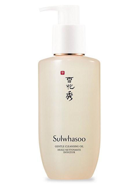 商品Sulwhasoo|Gentle Cleansing Oil,价格¥280,第1张图片