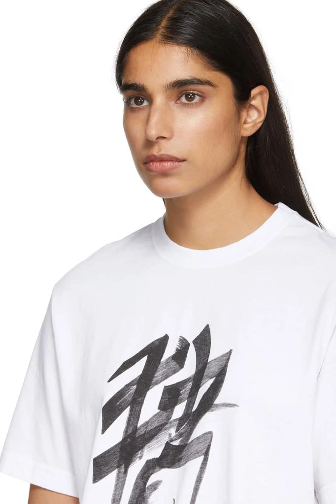 商品Vetements|White Pig Chinese Zodiac T-Shirt,价格¥418,第5张图片详细描述