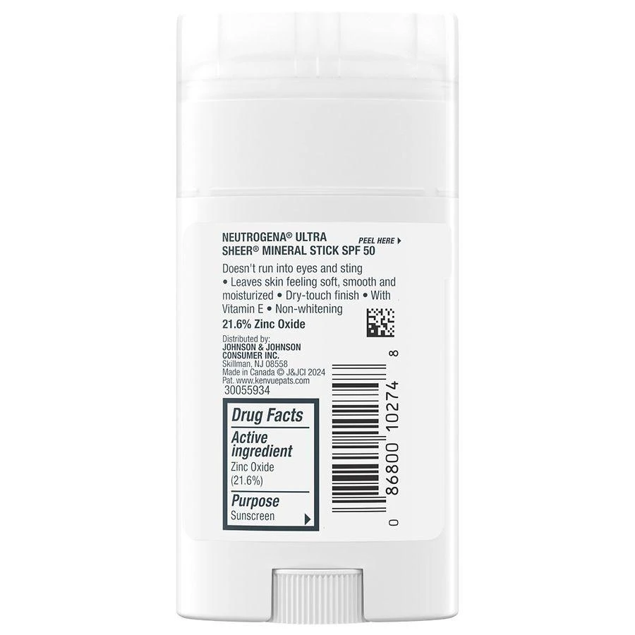 SPF 50 Zinc Mineral Sunscreen Stick 商品
