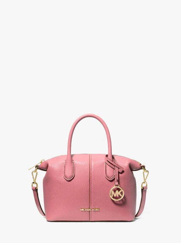 商品Michael Kors|女式 Hyde系列 小号卵石纹皮革挎包,价格¥524,第1张图片