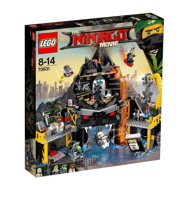 商品LEGO|Ninjago Garmadon's Volcano Lair,价格¥577,第1张图片