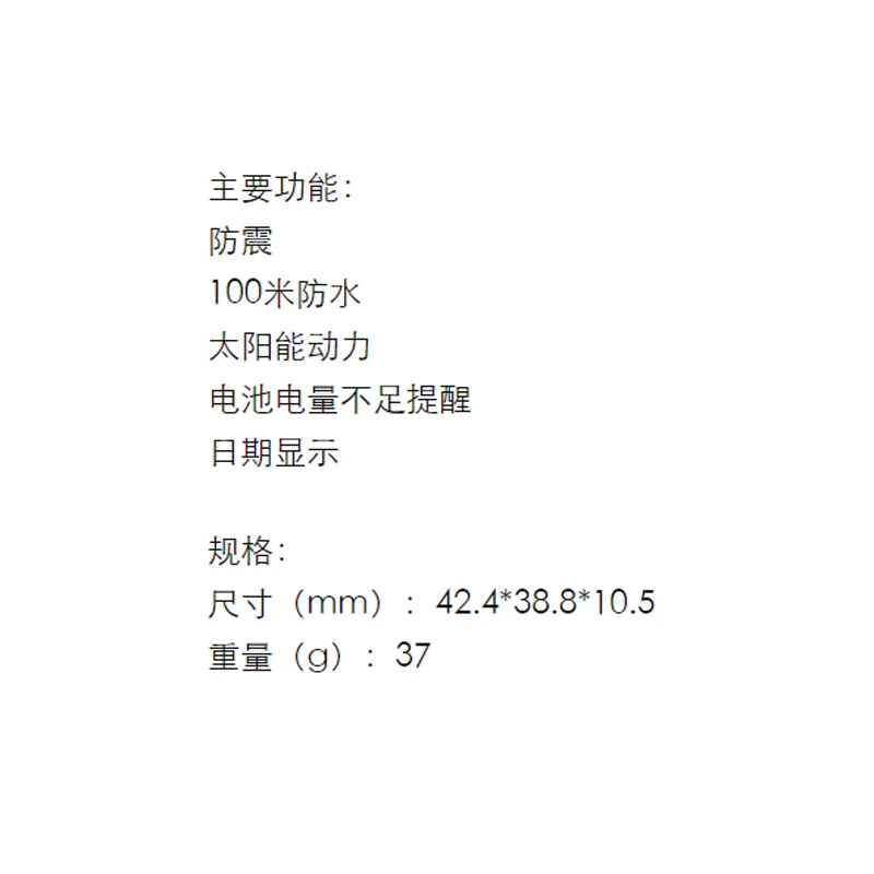 卡西欧BABY-G手表轻薄设计时尚简约配以运动风格的树脂表带适合职场及休闲场合佩戴 商品