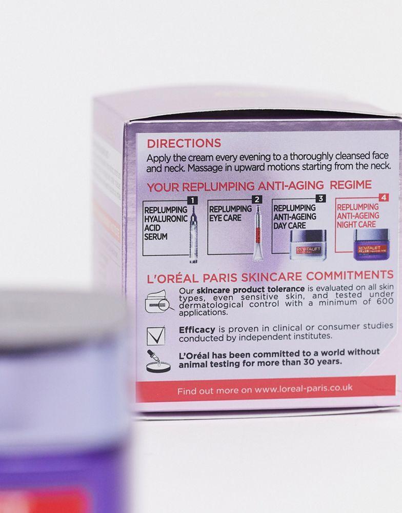 商品L'Oreal Paris|L'Oreal Paris Revitalift Filler Anti Ageing Replumping Night Cream,价格¥176,第5张图片详细描述