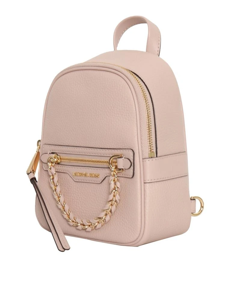 商品Michael Kors|Michael Michael Kors Logo Lettering Small Elliot Backpack,价格¥1436,第3张图片详细描述