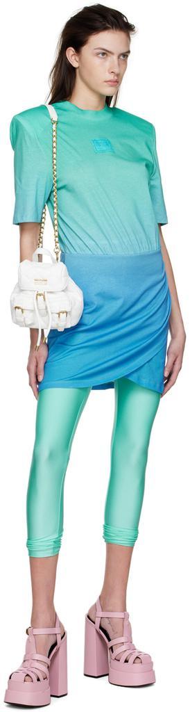 商品Versace|White Quilted Faux-Leather Backpack,价格¥1824,第7张图片详细描述
