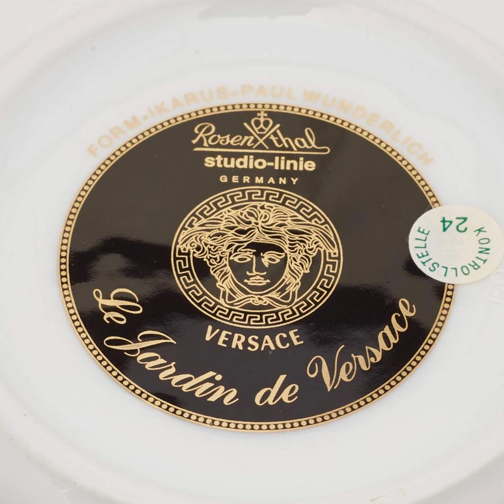 Rosenthal Meets Versace Le jardin de Versace Coffee Pot 商品
