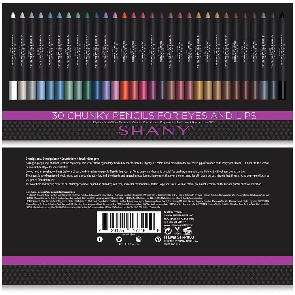 商品SHANY|Chunky Makeup Pencils For Eyes and Lips W Vitamin E & Aloe Vera - 30 Colors,价格¥298,第3张图片详细描述