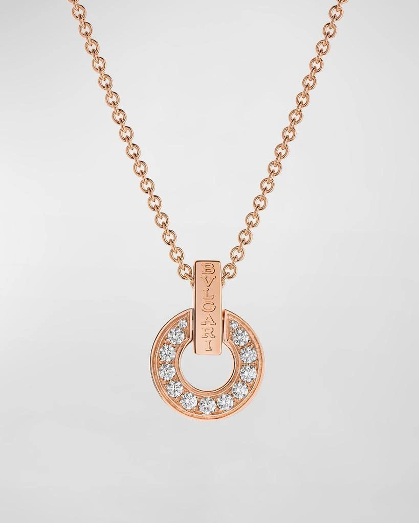 商品BVLGARI|BVLGARI BVLGARI Rose Gold Diamond Pendant Necklace,价格¥43149,第1张图片