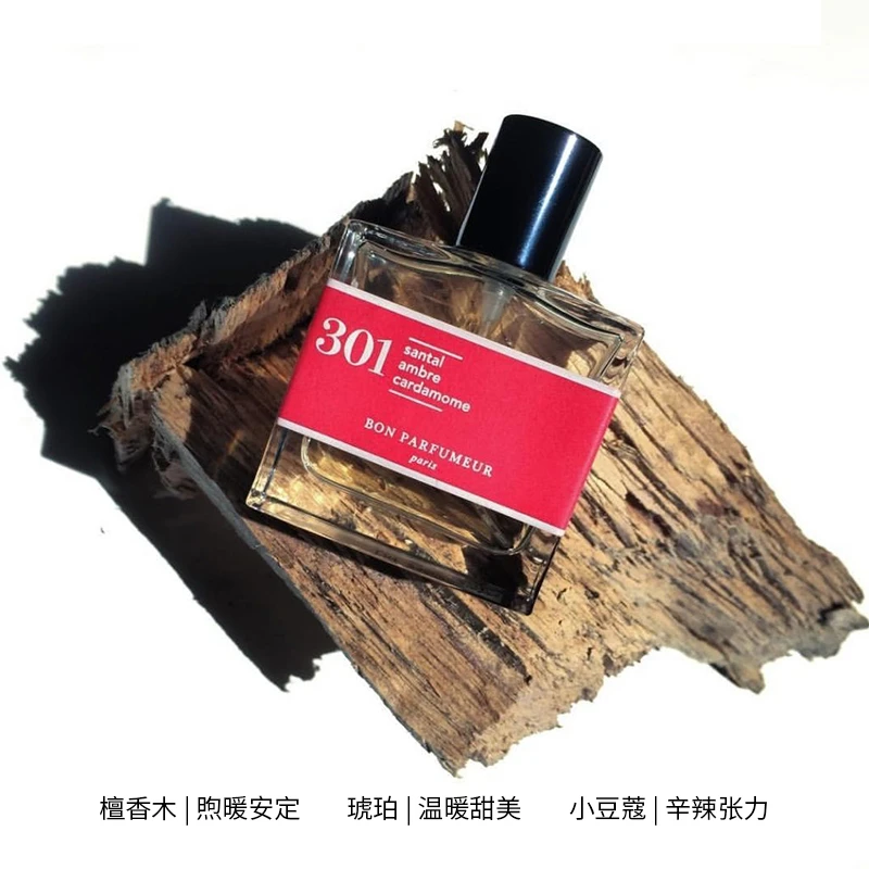 Bon Parfumeur柏氛301浓香水「煦暖辛辣檀香」15-30-100ml 琥珀辛辣调 商品