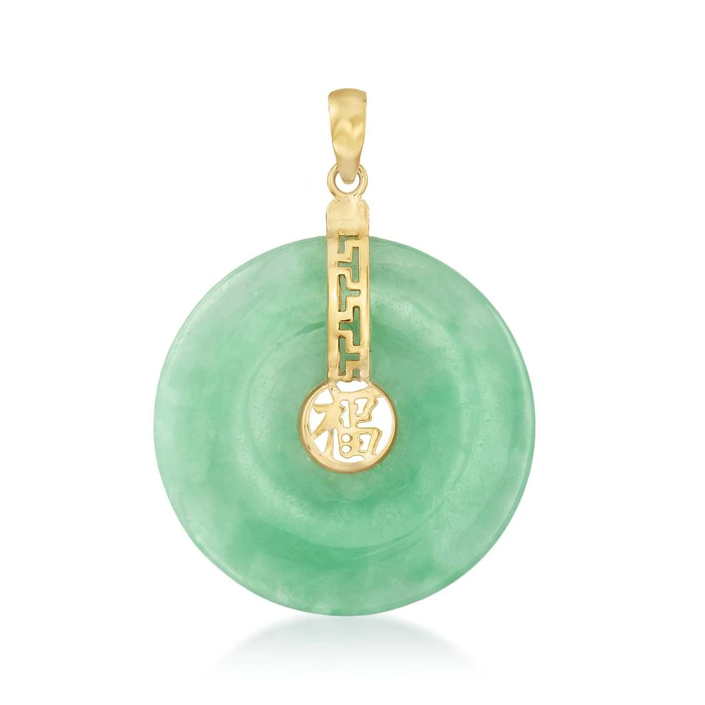 商品Ross-Simons|Jade "Blessing" Circle Pendant in 14kt Yellow Gold,价格¥1200,第1张图片