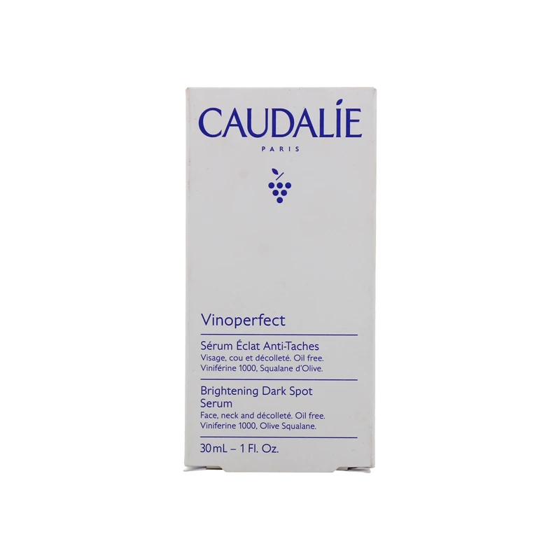 Caudalie欧缇丽 臻美焕白小奶瓶精华液30ml 商品