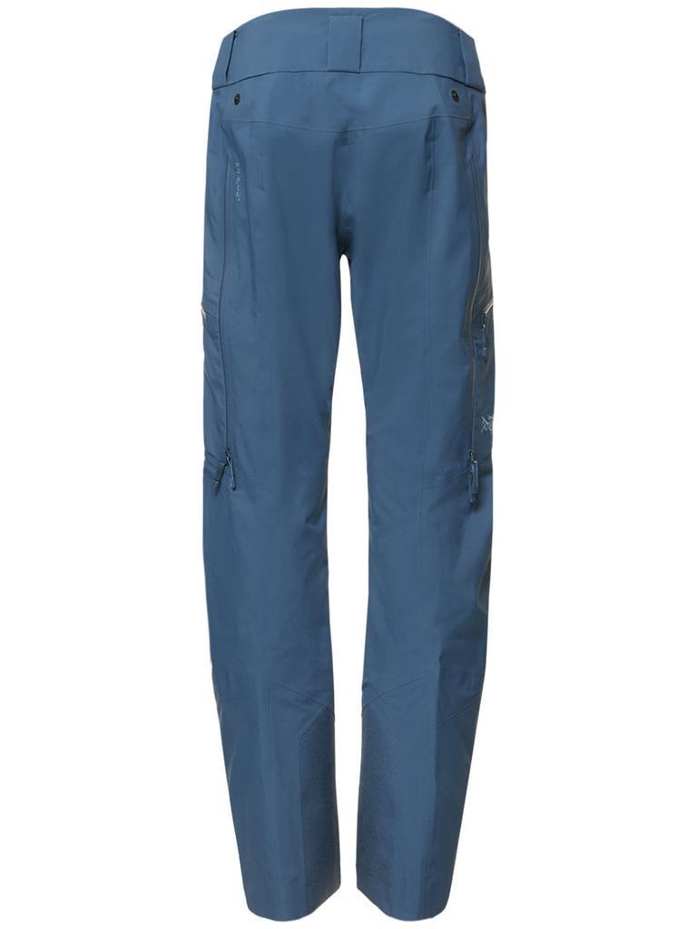 商品Arc'teryx|Sentinel Nylon Pants,价格¥3372,第6张图片详细描述