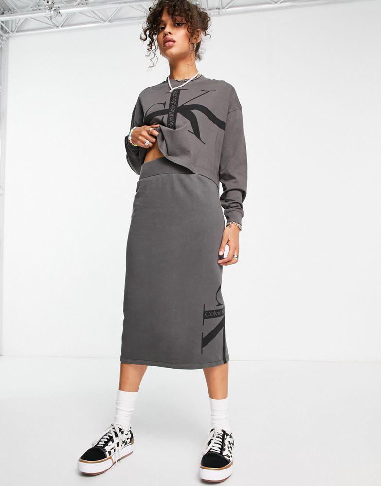 Calvin Klein Jeans co-ord stripe monologo washed skirt in grey商品第4张图片规格展示