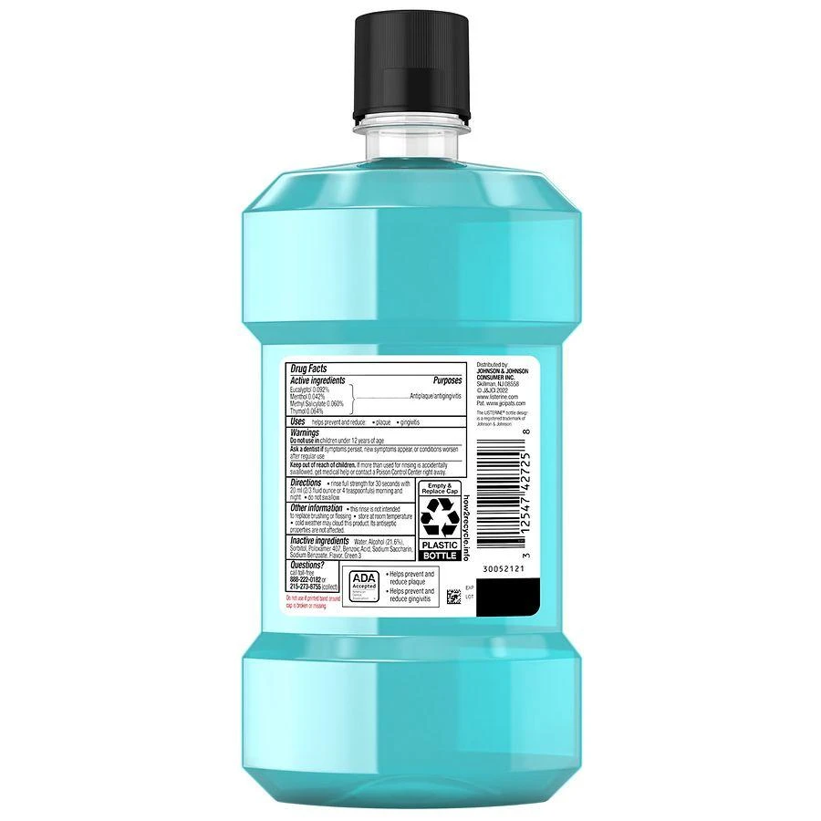 商品Listerine|Antiseptic Mouthwash Mint,价格¥63,第2张图片详细描述