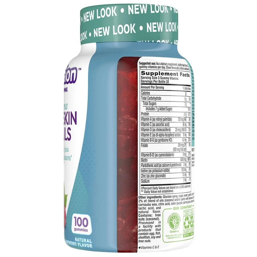 商品Vitafusion|Hair, Skin & Nails Gummy Vitamins Natural Raspberry Flavor,价格¥127,第2张图片详细描述