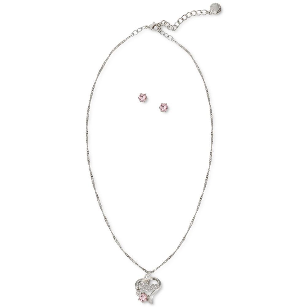商品Charter Club|Crystal Mom Heart Pendant Necklace & Stud Earrings Set, Created for Macy's,价格¥187,第4张图片详细描述