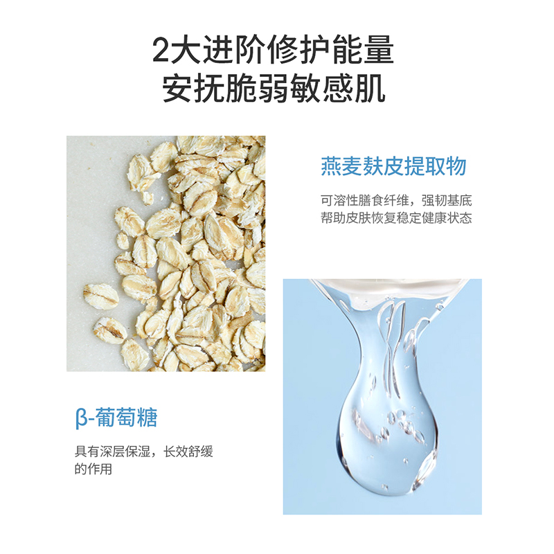 韩国SNP 爱神菲玻尿酸水光透润面膜5片商品第4张图片规格展示