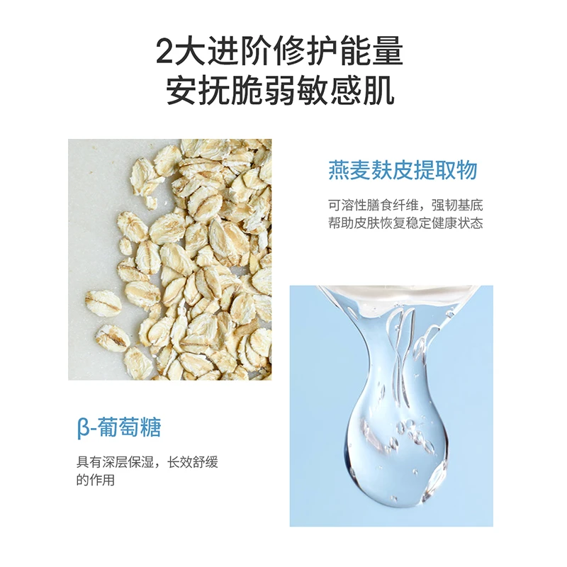 韩国SNP 爱神菲玻尿酸水光透润面膜5片 商品