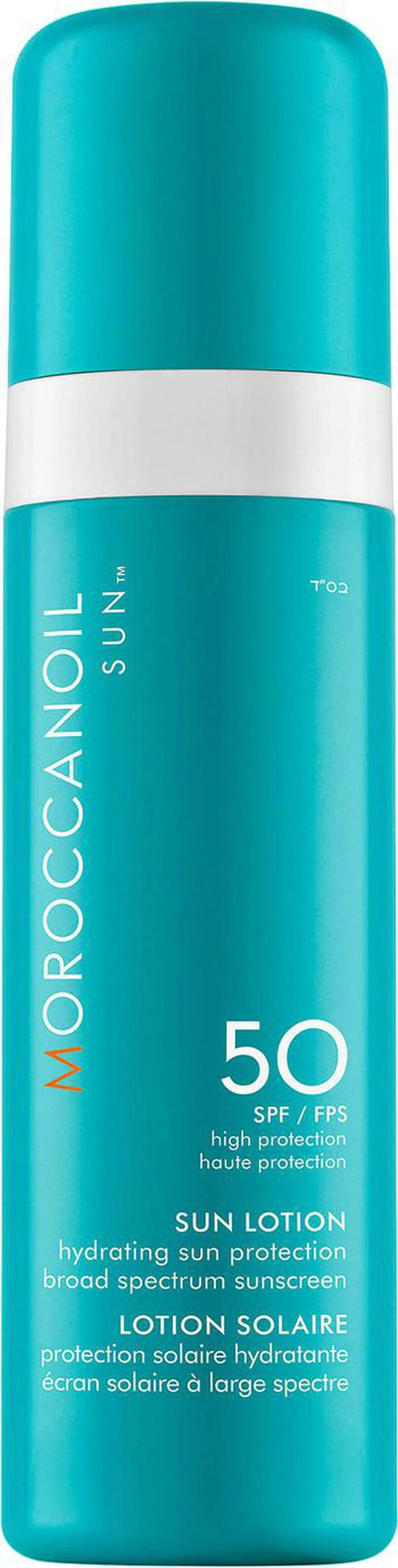 商品Moroccanoil|防晒霜 SPF 50,价格¥239,第1张图片