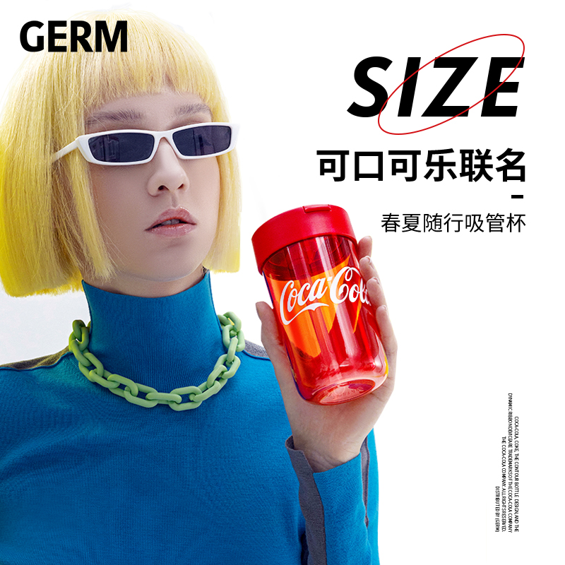日本GERM格沵 可口可乐随行吸管杯 380ML/500ML商品第4张图片规格展示
