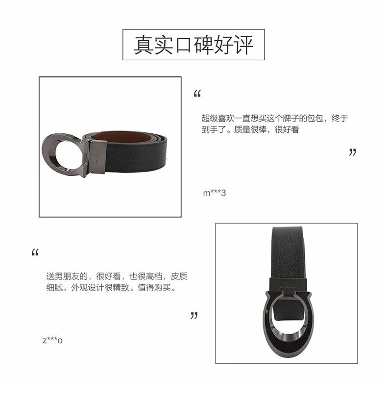 商品Coach|美国直邮COACH 蔻驰 男士黑色皮质腰带 91305QBLVW,价格¥1177,第7张图片详细描述