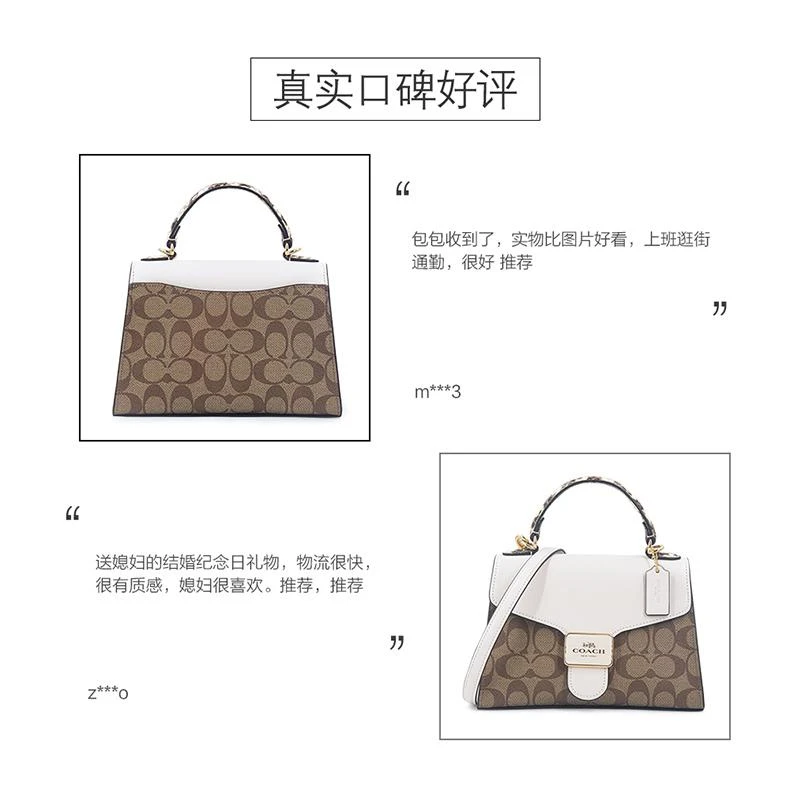 商品Coach|美国直邮COACH蔻驰斜挎包女士新款帆布PEPPER手提单肩包C1325,价格¥3040,第7张图片详细描述