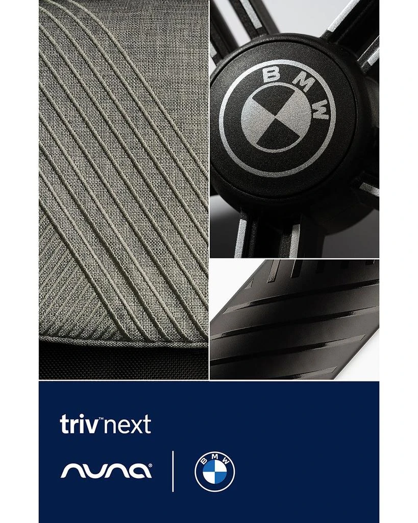 x BMW TRIV next Stroller 商品