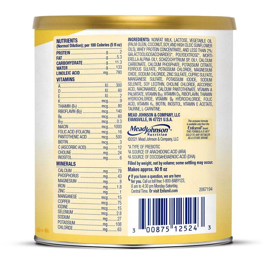 Enfamil Premium 婴儿配方奶粉1段 354g 商品