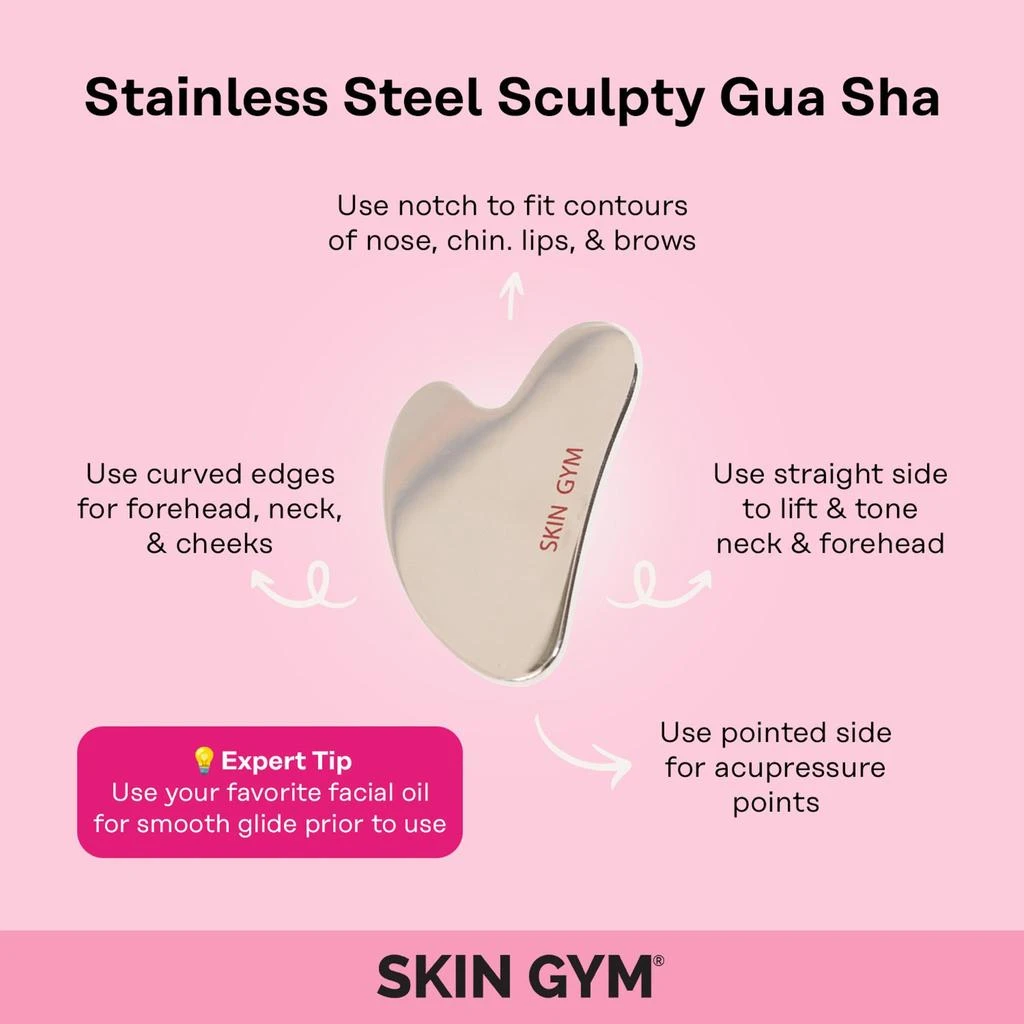 商品Skin Gym|Skin Gym Stainless Steel Gua Sha,价格¥276,第4张图片详细描述