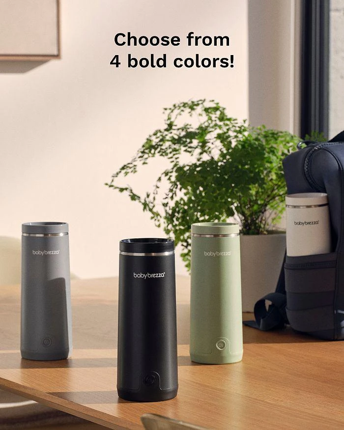 SuperFast® Portable Bottle Warmer 商品