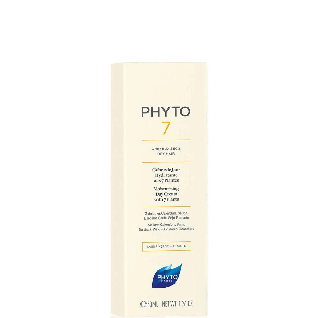 商品Phyto|Phyto 7 Daily Hydrating Cream (50ml) (Worth $29.00),价格¥216,第2张图片详细描述