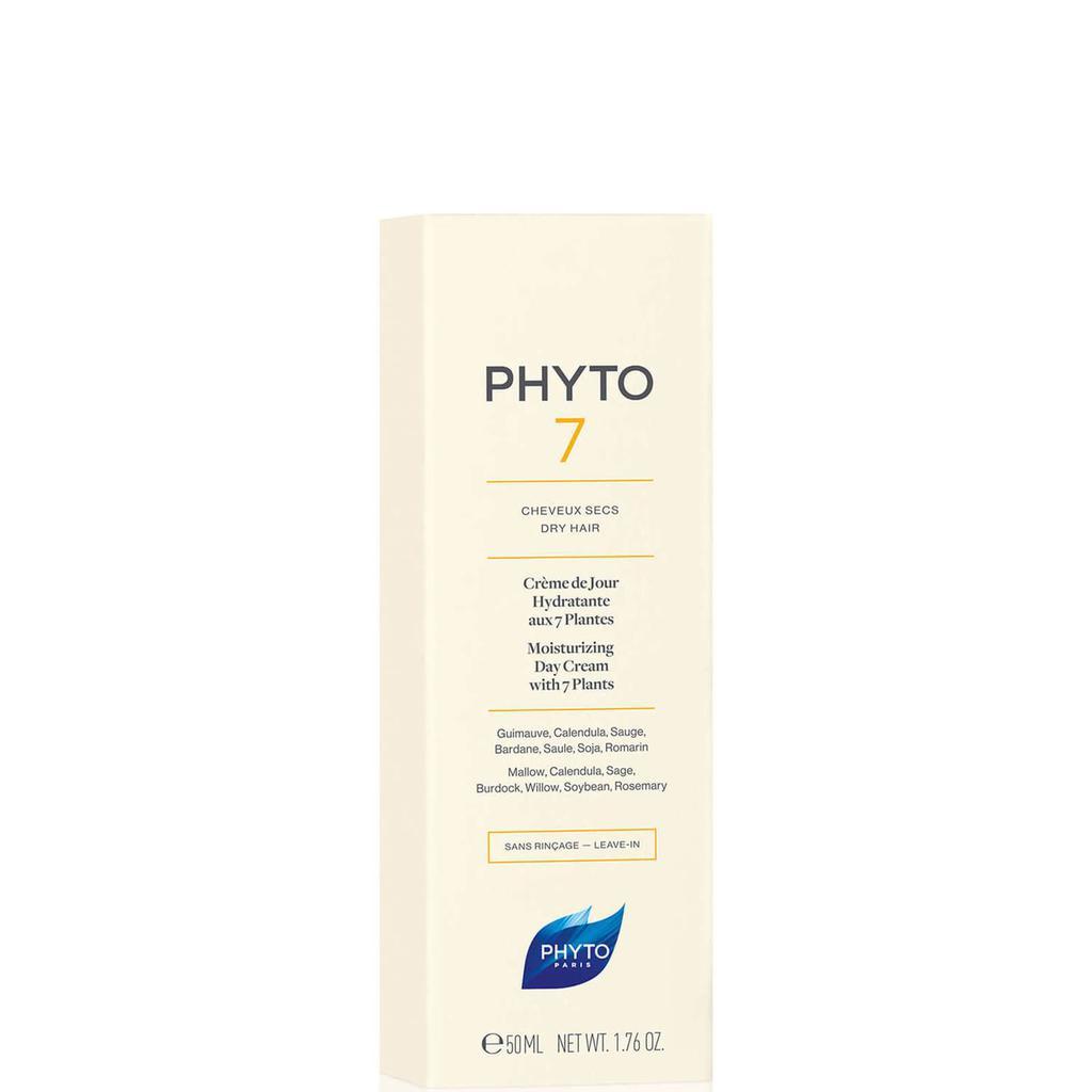 商品Phyto|Phyto 7 Hydrating Day Cream,价格¥216,第4张图片详细描述